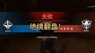 lpl官网-EG翻盘Rogue，Meiko2绝境逆转