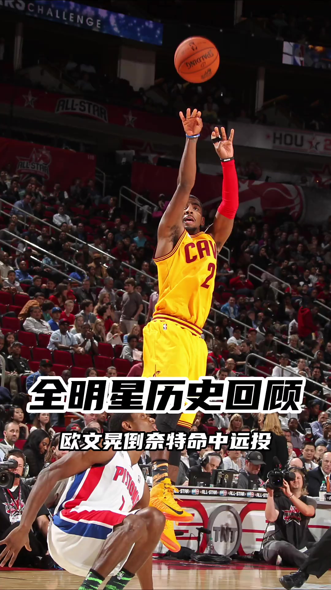 包含湖人B队绝地反击马刺,欧文爆发神勇的词条 包含湖人B队绝地反击马刺,欧文爆发神勇的词条