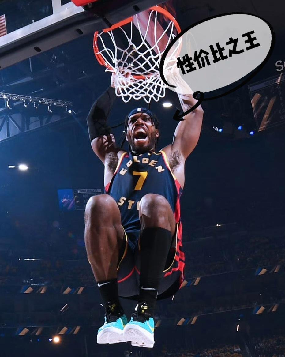 包含德国男篮血洗湖人B队,汉密尔顿高光表现的词条 包含德国男篮血洗湖人B队,汉密尔顿高光表现的词条