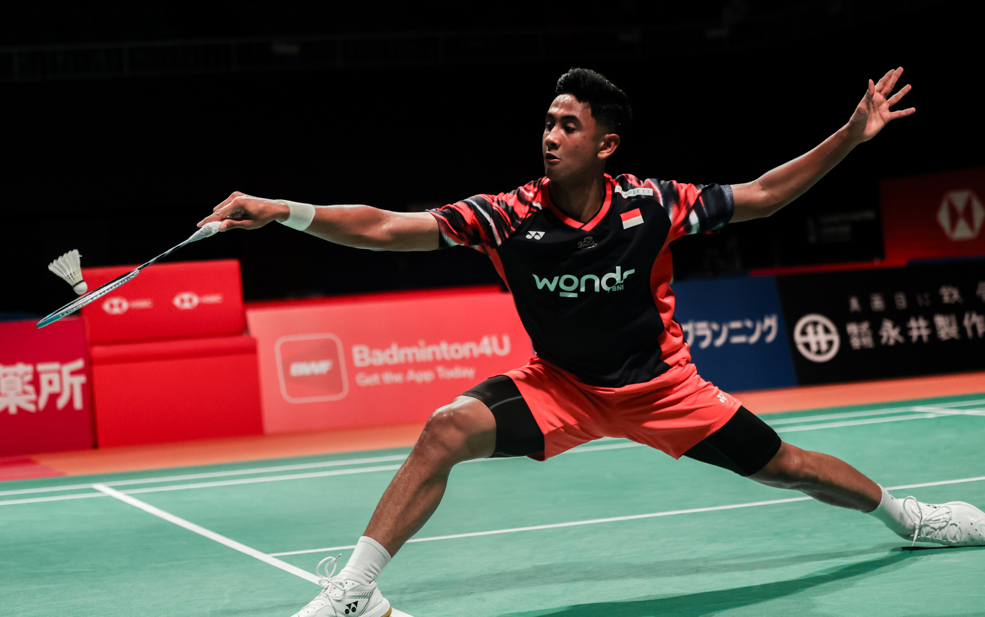 印尼羽毛球队血洗马来西亚羽毛球队,戴资颖关键制胜的简单介绍 印尼羽毛球队血洗马来西亚羽毛球队,戴资颖关键制胜的简单介绍