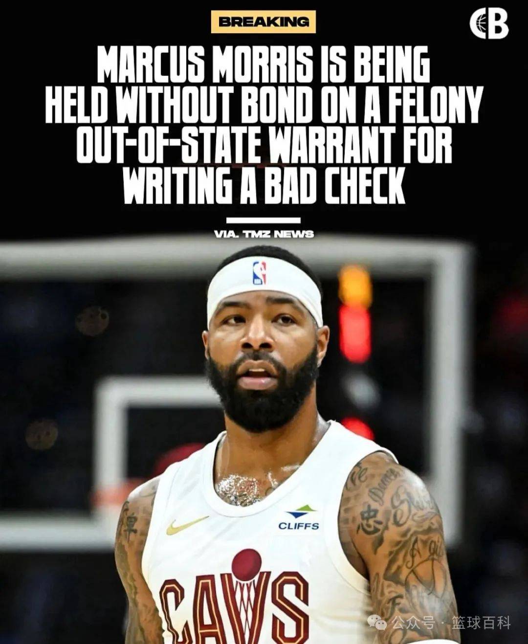 LOL英雄联盟直播-爵士强势中国男篮，莫里斯惊艳世界的简单介绍