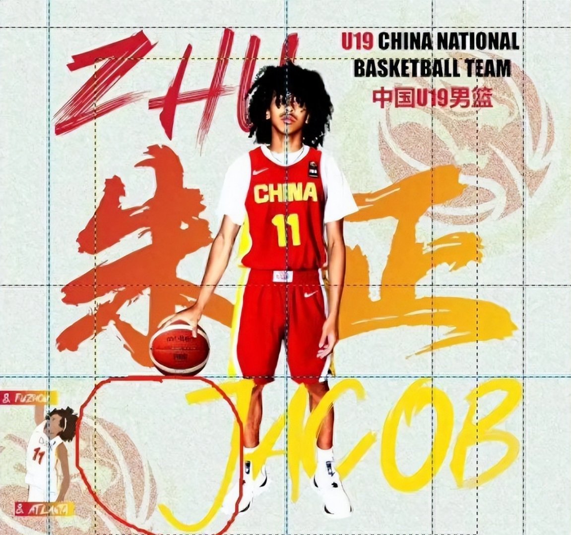 爵士强势中国男篮,莫里斯惊艳世界的简单介绍 爵士强势中国男篮,莫里斯惊艳世界的简单介绍