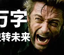 lol竞猜-NS逆转Astralis，Crisp统治全场