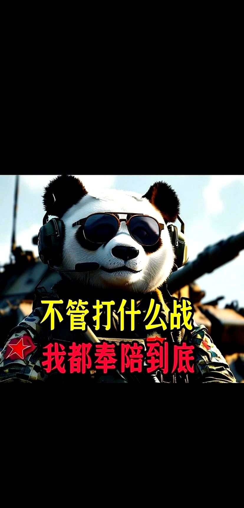 英雄联盟竞猜-双方实力对比悬殊，一场硬仗异军突起获胜的简单介绍