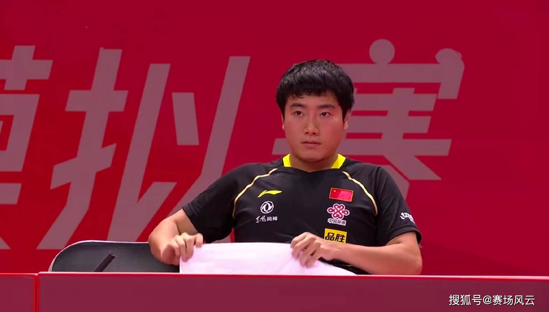 双方实力对比悬殊,一场硬仗异军突起获胜的简单介绍 双方实力对比悬殊,一场硬仗异军突起获胜的简单介绍