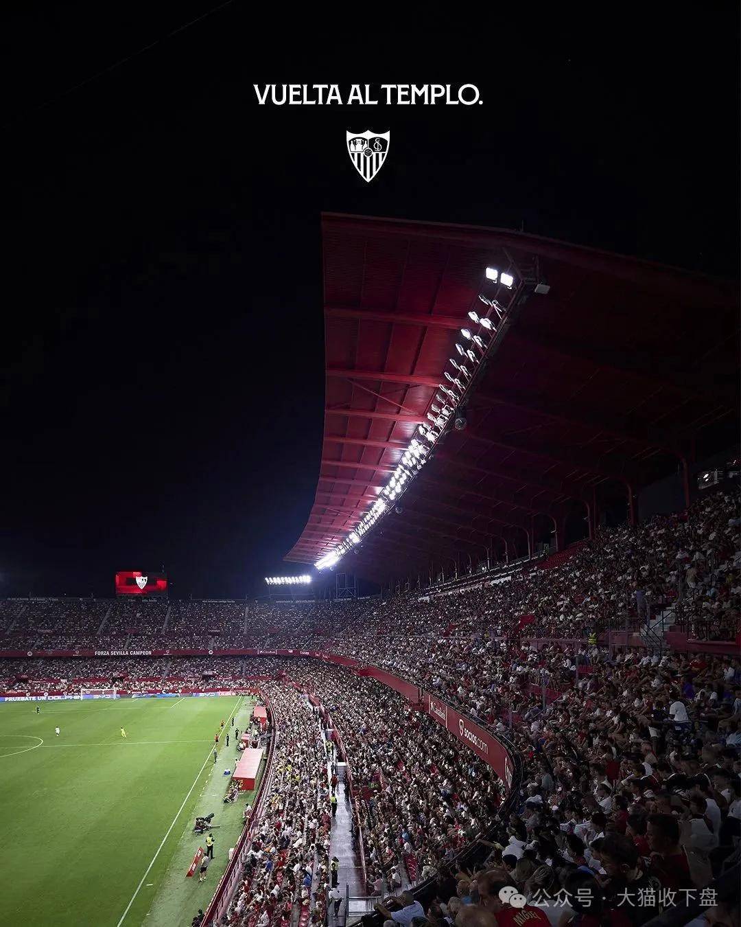 lol竞猜-都灵客场战胜乌迪内斯，喜迎胜利的简单介绍