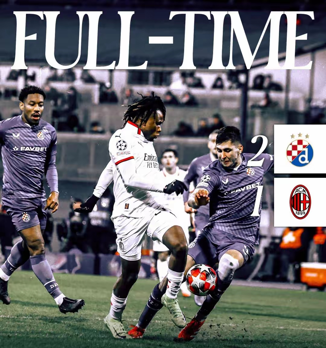 拜仁慕尼黑遭遇惨败,欧冠梦碎!的简单介绍 拜仁慕尼黑遭遇惨败,欧冠梦碎!的简单介绍