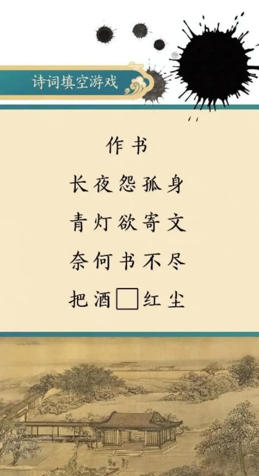 关于布鲁日无力回天,比甲弱旅愁容难掩的信息 关于布鲁日无力回天,比甲弱旅愁容难掩的信息